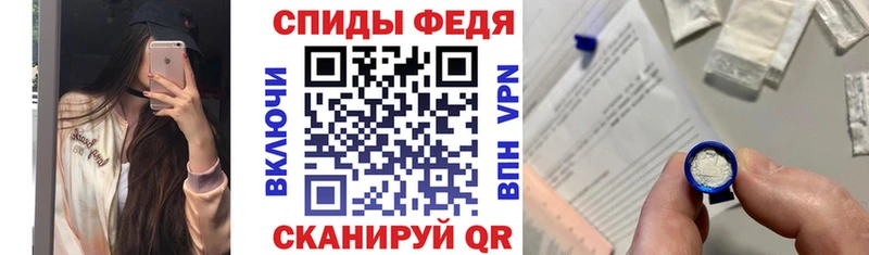MEGA рабочий сайт  Алушта  АМФ Premium 