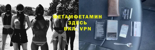 кокаин перу Алзамай