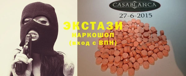 кокаин перу Алзамай
