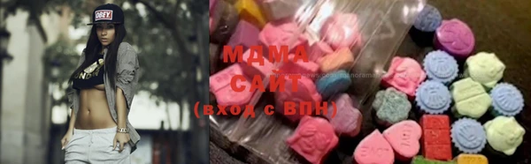ГАЛЛЮЦИНОГЕННЫЕ ГРИБЫ Алексеевка