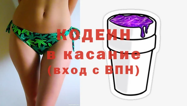кокаин перу Алзамай