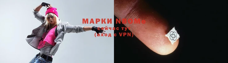 кокаин перу Алзамай